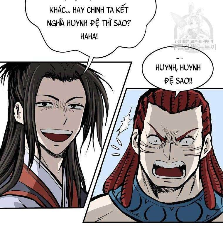 Cung Quỷ Kiếm Thần Chapter 155 - Trang 2