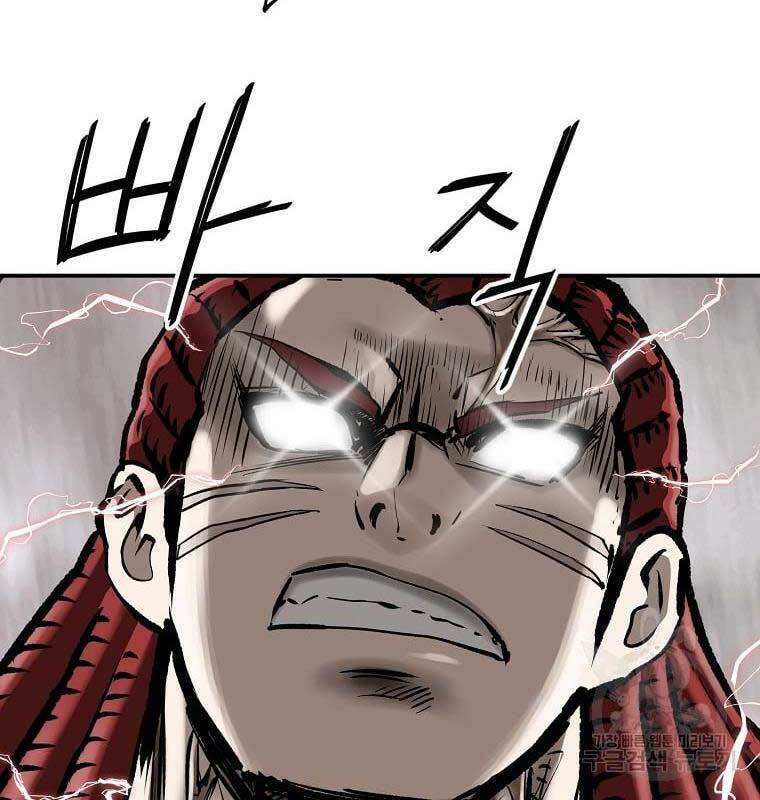 Cung Quỷ Kiếm Thần Chapter 157 - Trang 2