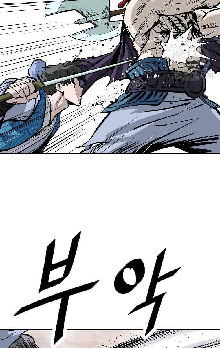 Cung Quỷ Kiếm Thần Chapter 158 - Trang 2