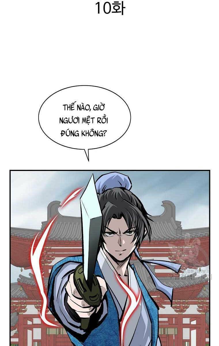 Cung Quỷ Kiếm Thần Chapter 158 - Trang 2