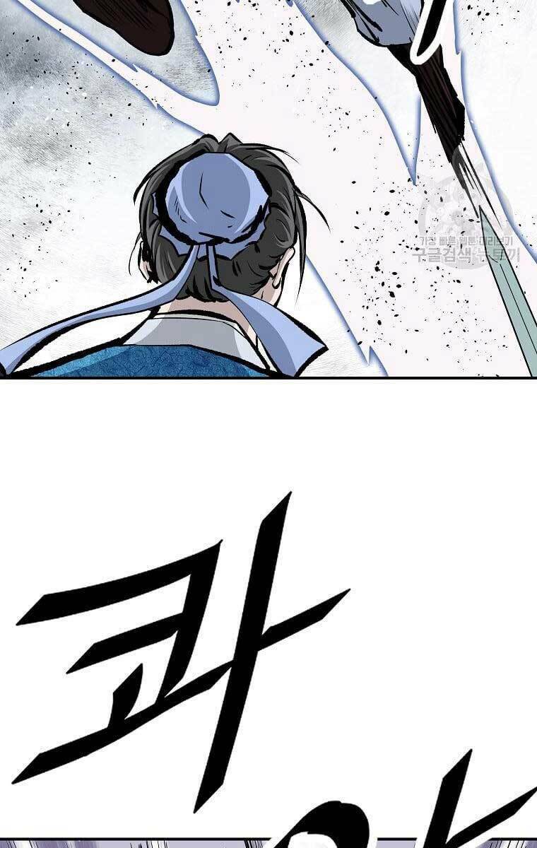 Cung Quỷ Kiếm Thần Chapter 158 - Trang 2