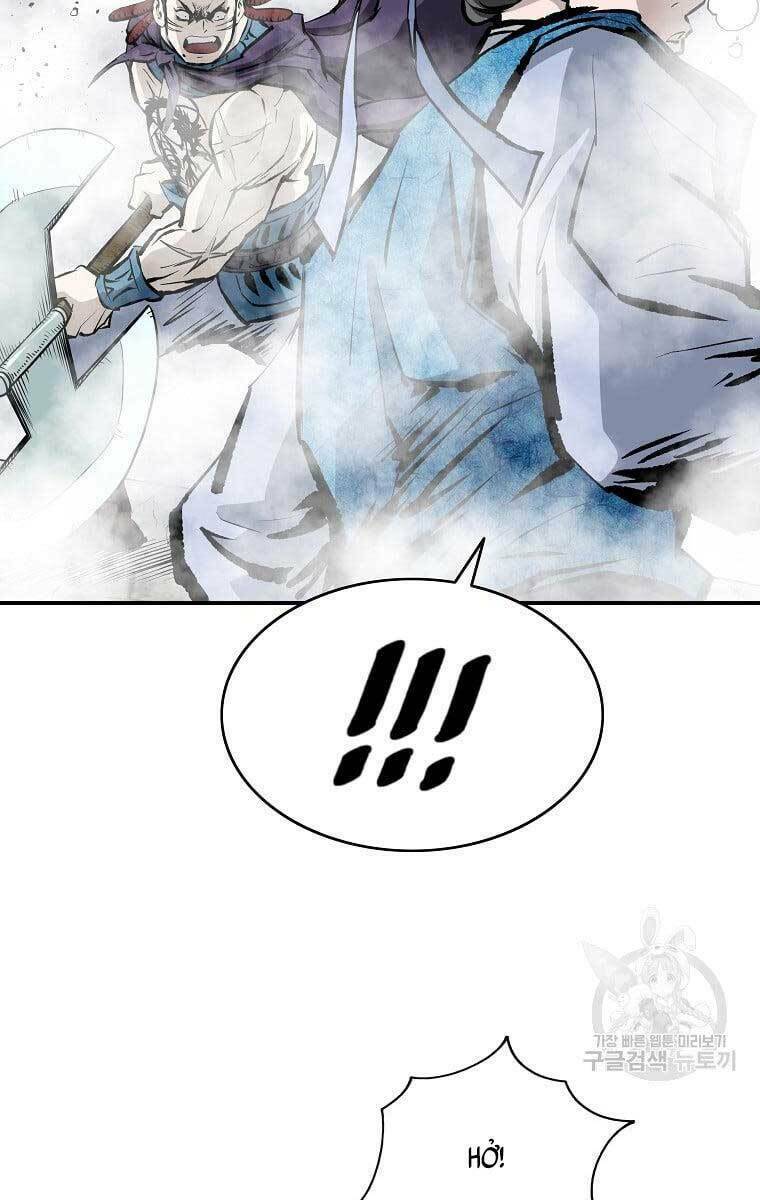 Cung Quỷ Kiếm Thần Chapter 158 - Trang 2