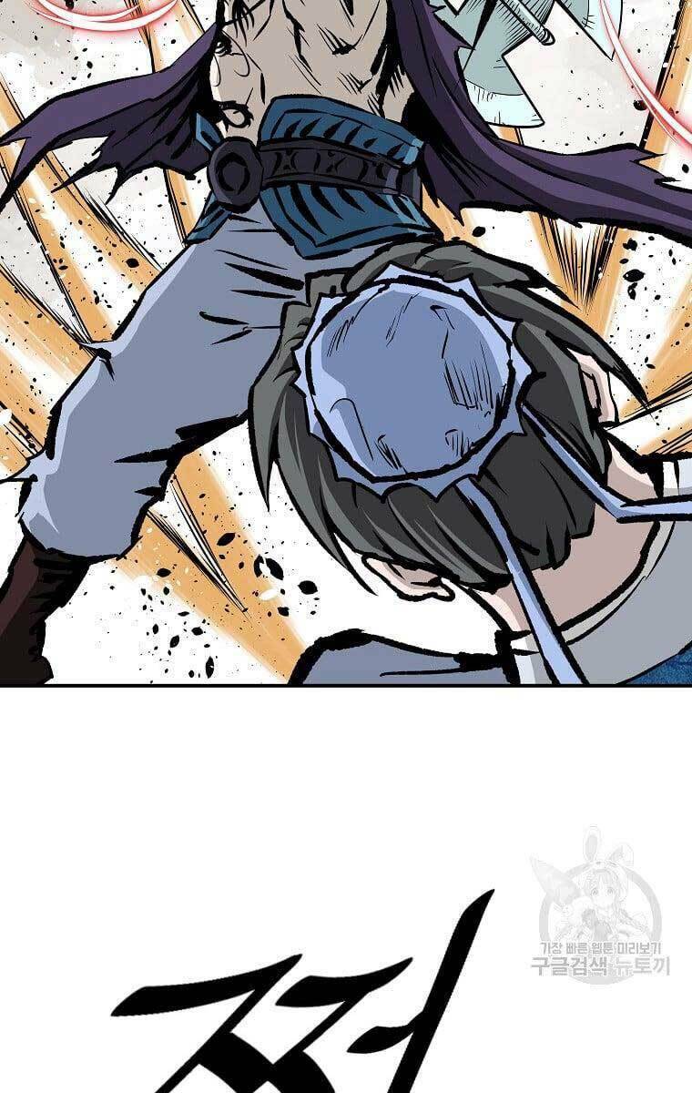 Cung Quỷ Kiếm Thần Chapter 158 - Trang 2