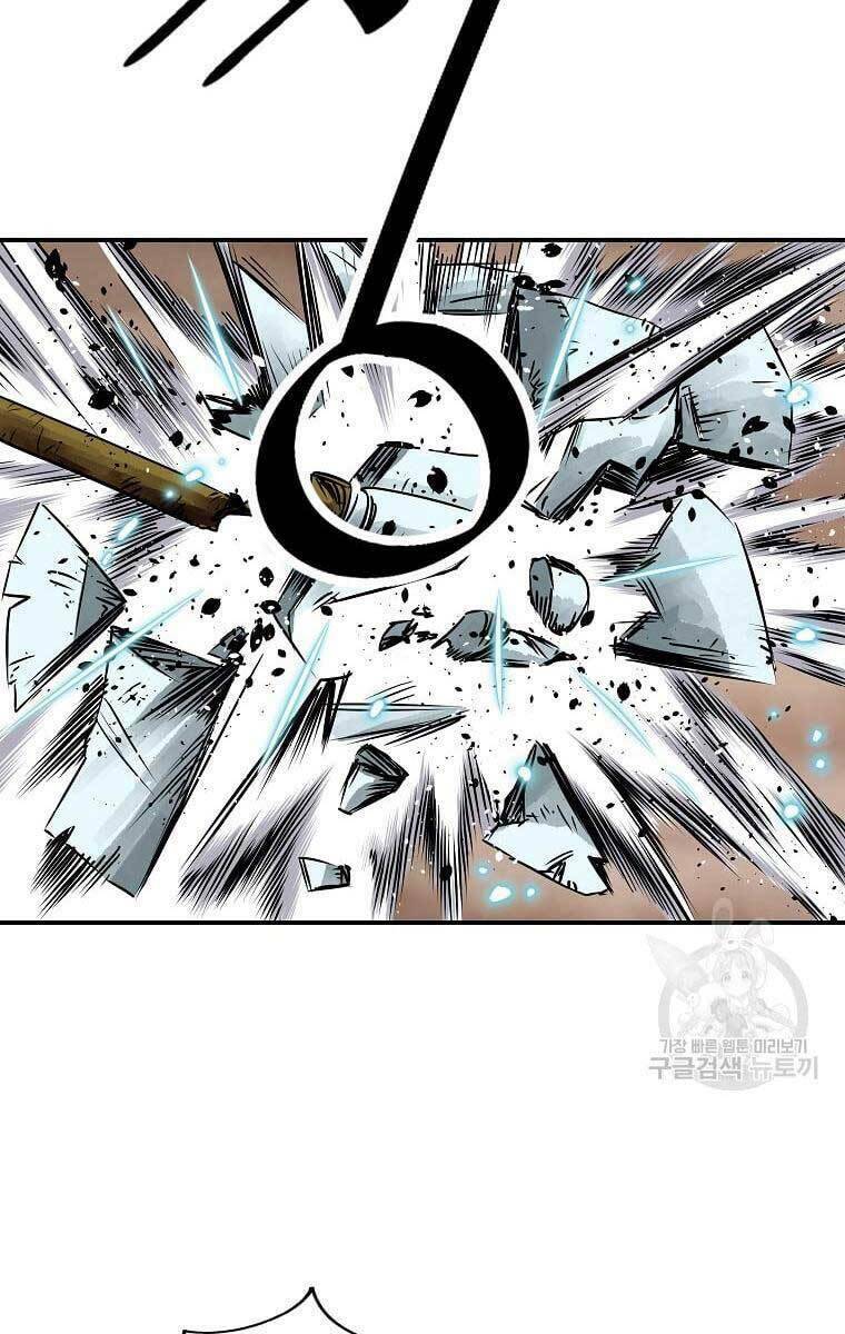 Cung Quỷ Kiếm Thần Chapter 158 - Trang 2