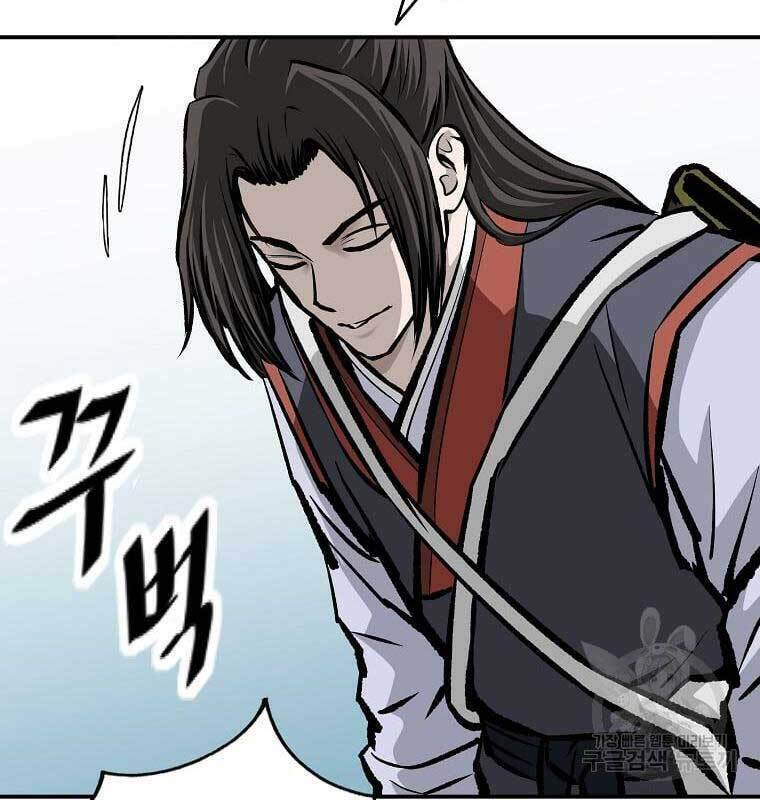 Cung Quỷ Kiếm Thần Chapter 158 - Trang 2