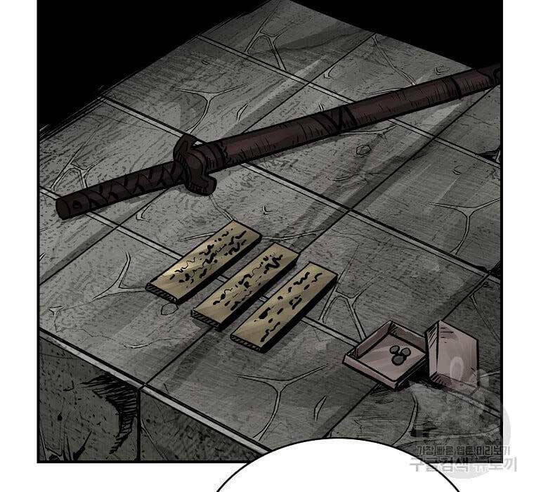 Cung Quỷ Kiếm Thần Chapter 163 - Trang 2