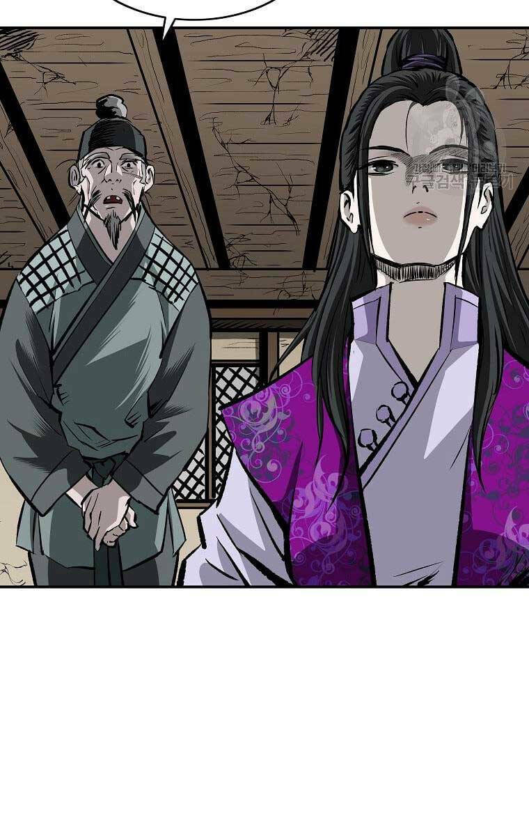 Cung Quỷ Kiếm Thần Chapter 163 - Trang 2