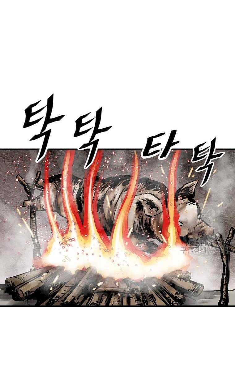 Cung Quỷ Kiếm Thần Chapter 163 - Trang 2