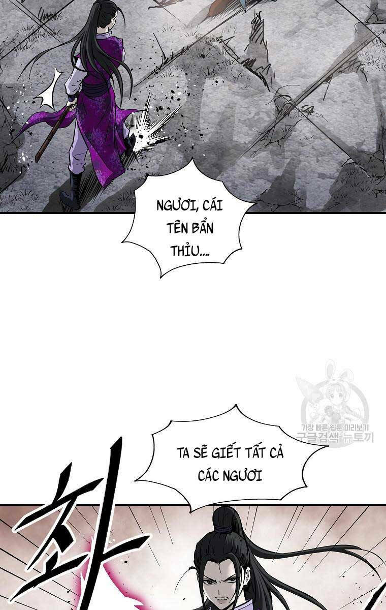 Cung Quỷ Kiếm Thần Chapter 164 - Trang 2