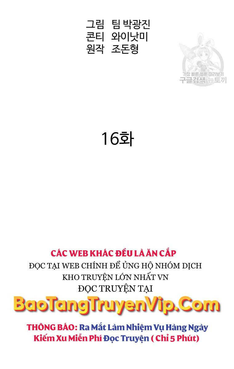 Cung Quỷ Kiếm Thần Chapter 164 - Trang 2