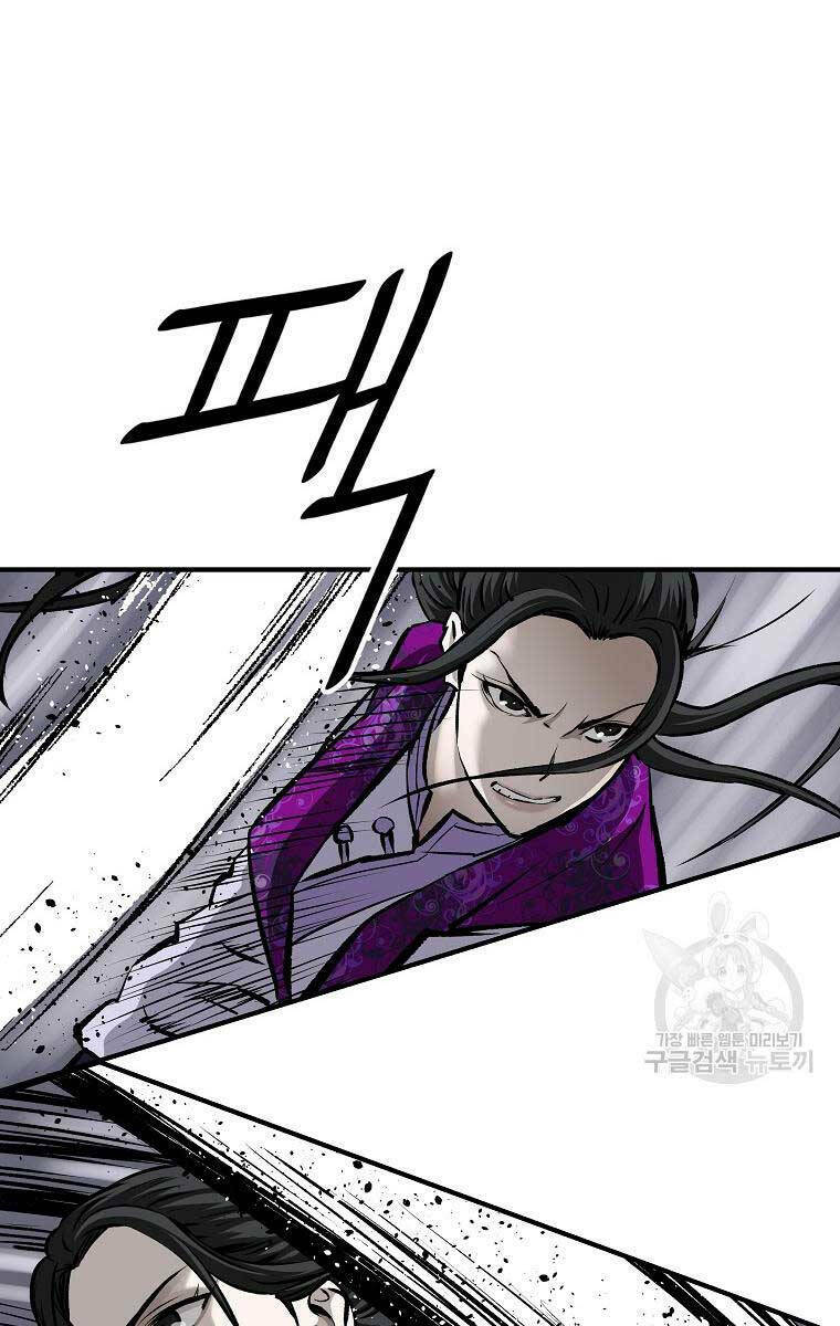 Cung Quỷ Kiếm Thần Chapter 164 - Trang 2