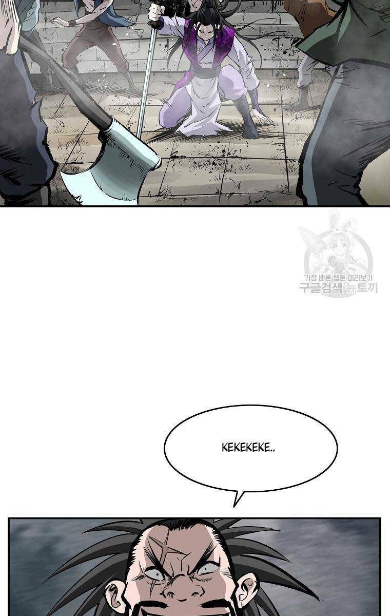 Cung Quỷ Kiếm Thần Chapter 164 - Trang 2