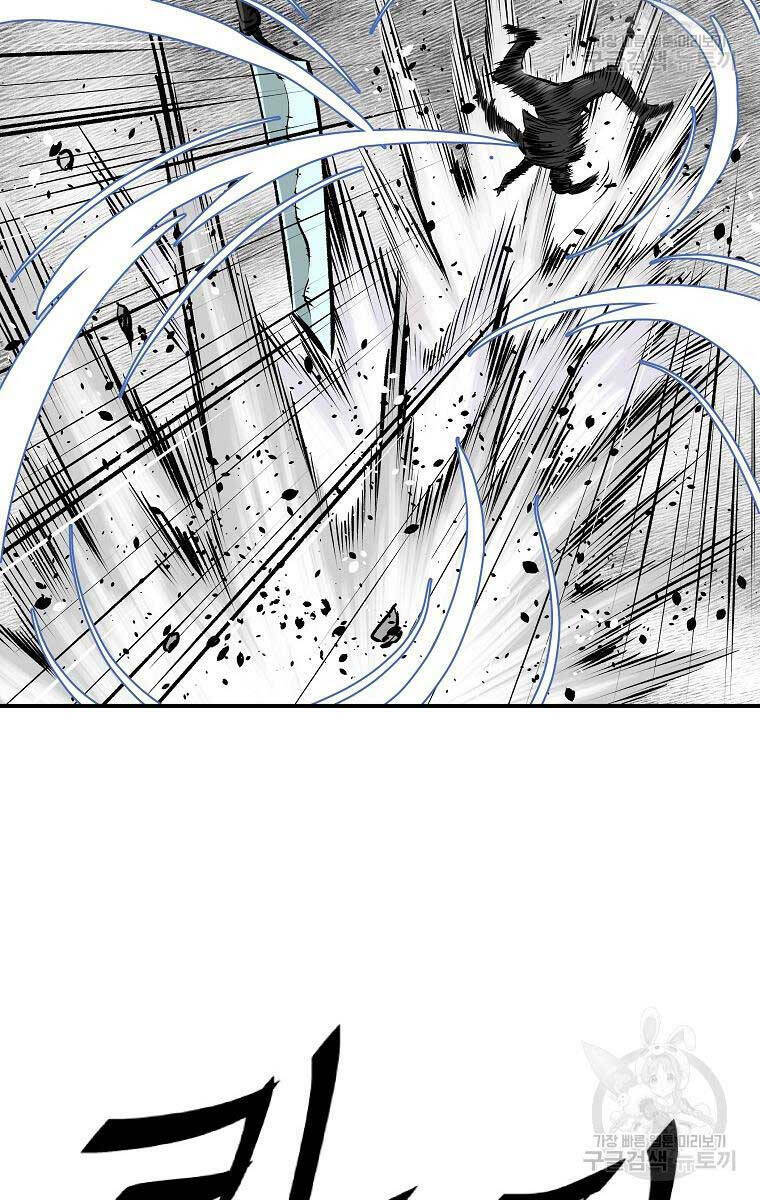 Cung Quỷ Kiếm Thần Chapter 164 - Trang 2