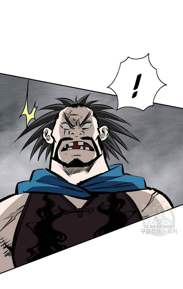 Cung Quỷ Kiếm Thần Chapter 164 - Trang 2