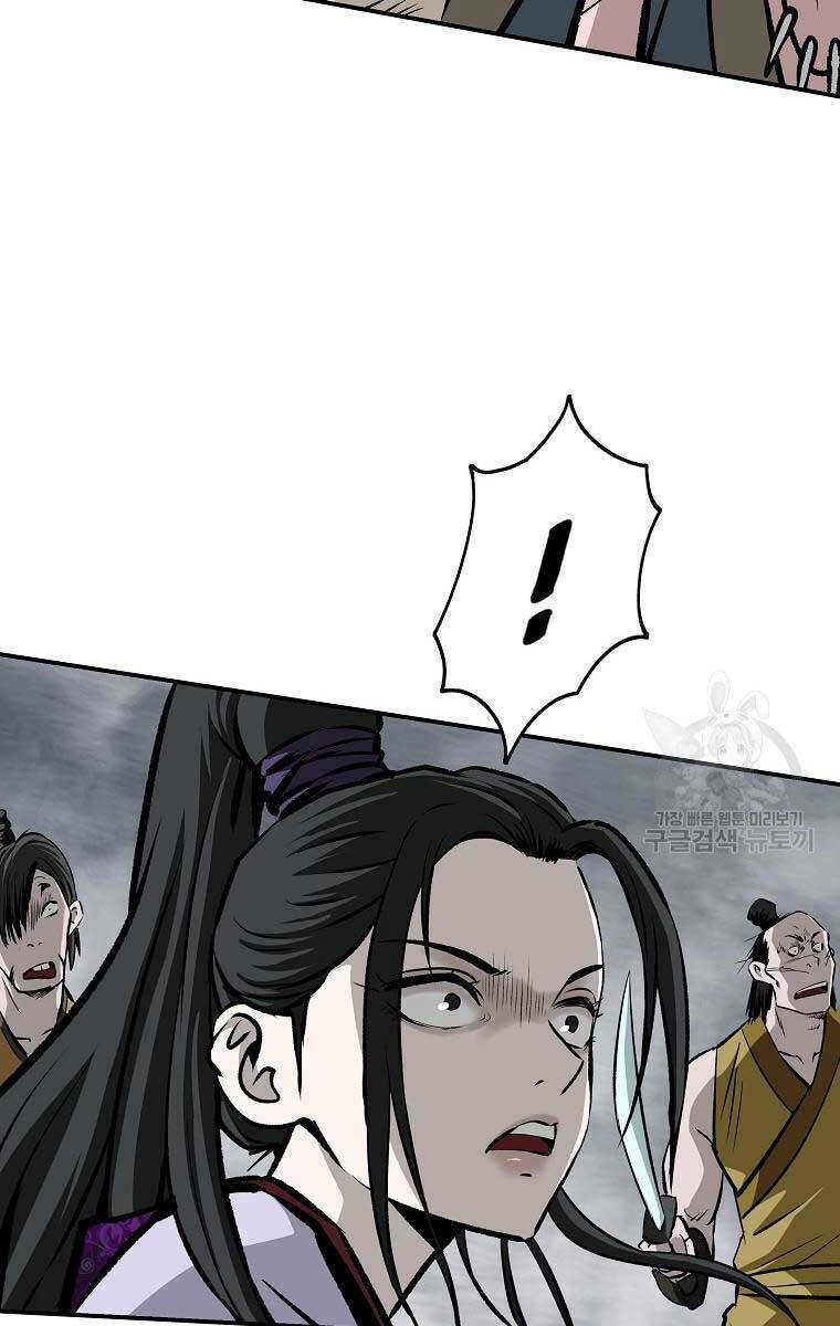 Cung Quỷ Kiếm Thần Chapter 164 - Trang 2