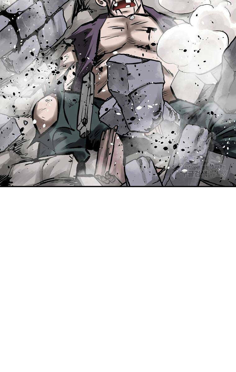 Cung Quỷ Kiếm Thần Chapter 164 - Trang 2