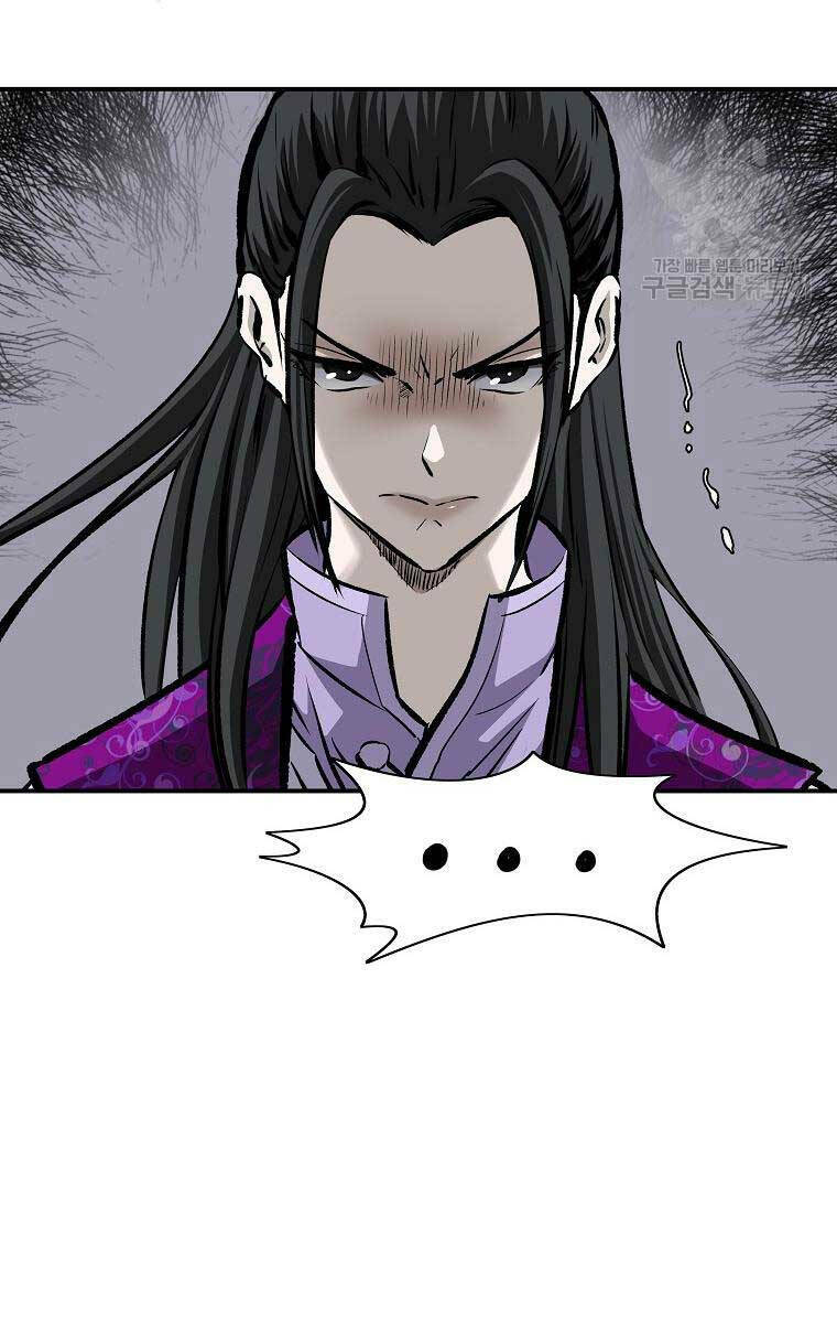 Cung Quỷ Kiếm Thần Chapter 164 - Trang 2