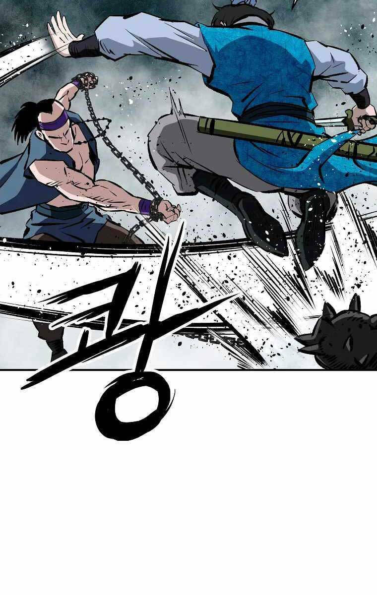 Cung Quỷ Kiếm Thần Chapter 165 - Trang 2