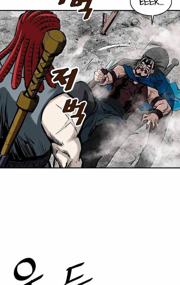 Cung Quỷ Kiếm Thần Chapter 165 - Trang 2