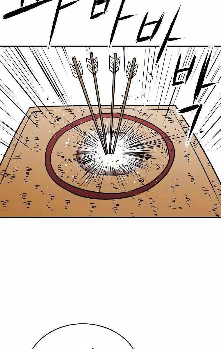 Cung Quỷ Kiếm Thần Chapter 168 - Trang 2