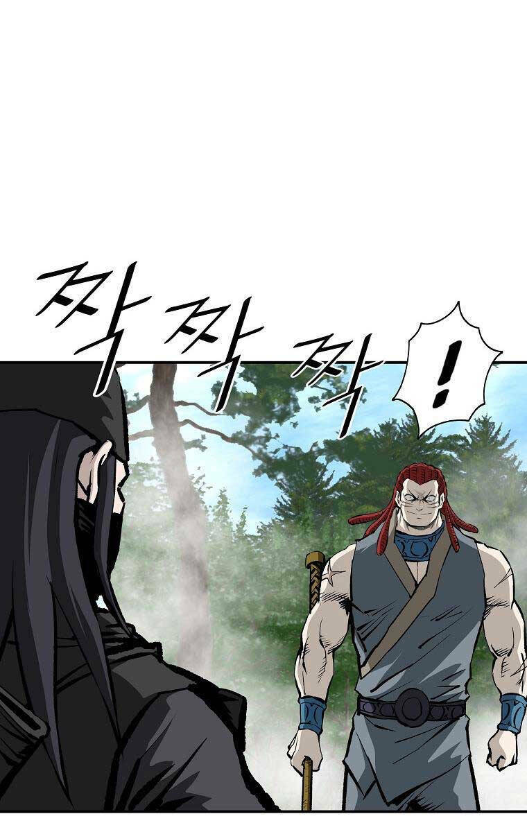 Cung Quỷ Kiếm Thần Chapter 174 - Trang 2