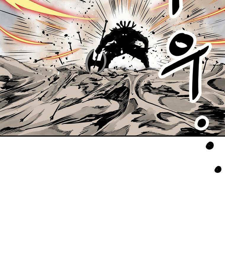 Cung Quỷ Kiếm Thần Chapter 175 - Trang 2