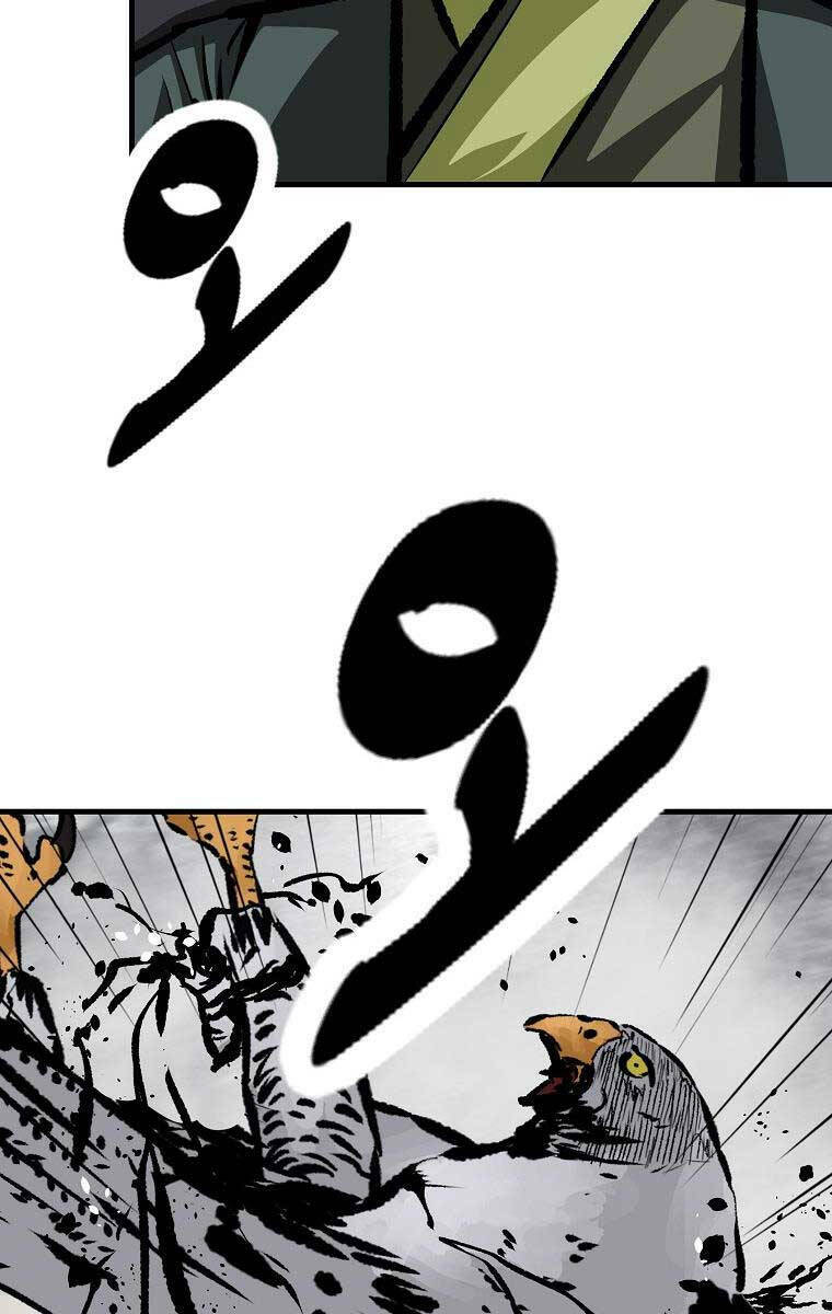 Cung Quỷ Kiếm Thần Chapter 180 - Trang 2