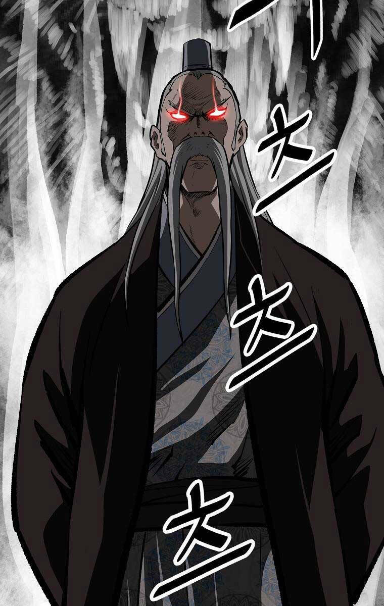 Cung Quỷ Kiếm Thần Chapter 182 - Trang 2