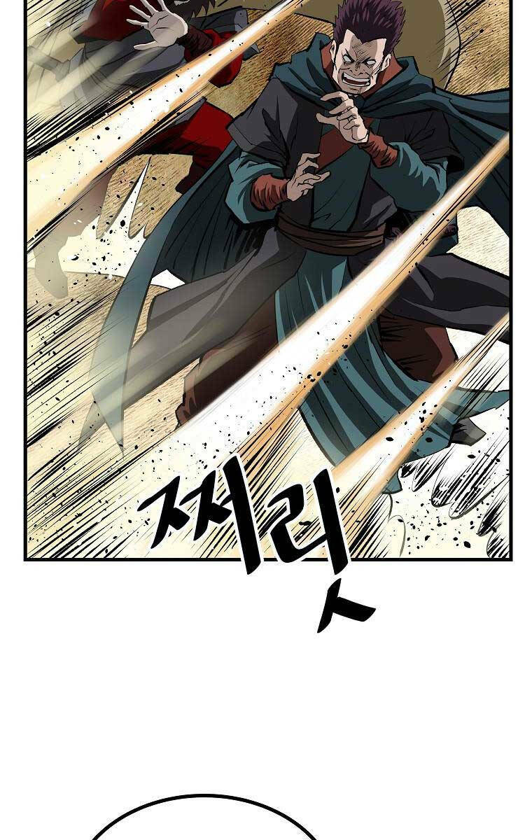 Cung Quỷ Kiếm Thần Chapter 182 - Trang 2