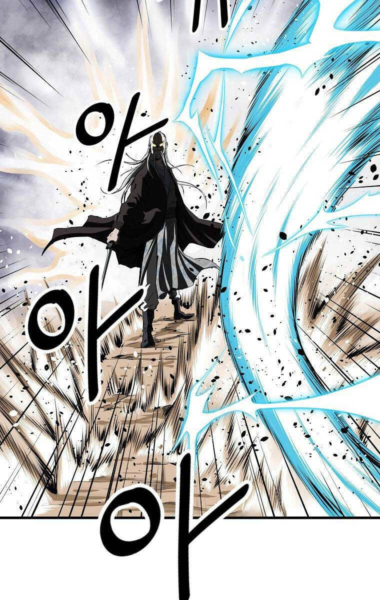 Cung Quỷ Kiếm Thần Chapter 182 - Trang 2