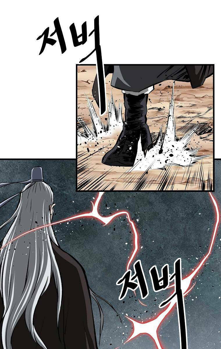 Cung Quỷ Kiếm Thần Chapter 182 - Trang 2