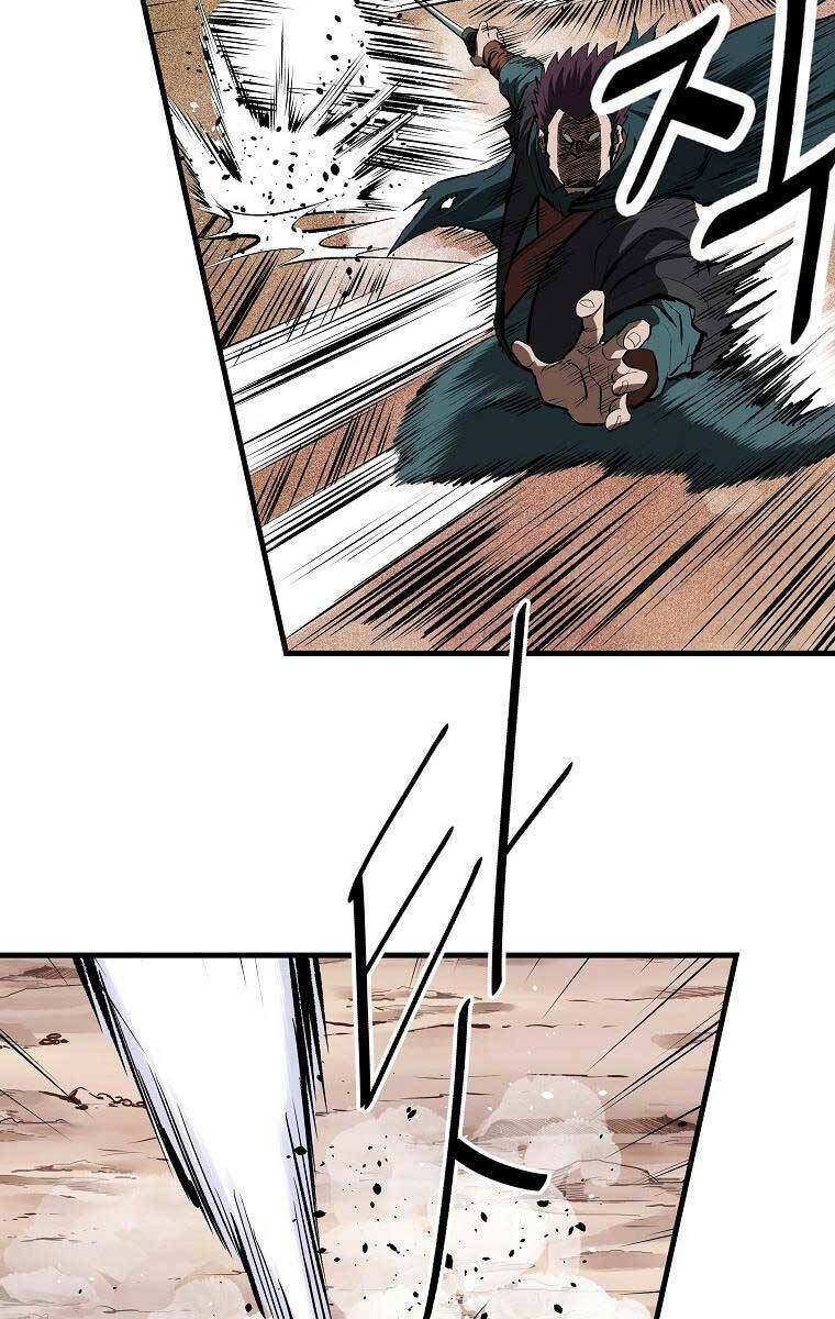 Cung Quỷ Kiếm Thần Chapter 182 - Trang 2