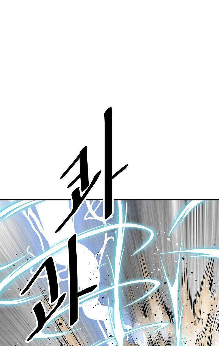 Cung Quỷ Kiếm Thần Chapter 182 - Trang 2