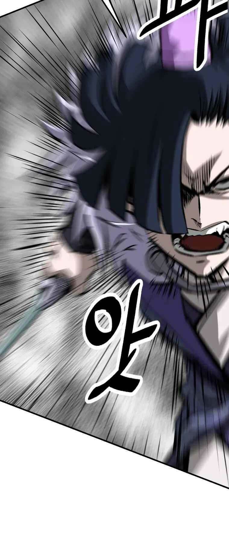 Cung Quỷ Kiếm Thần Chapter 183 - Trang 2