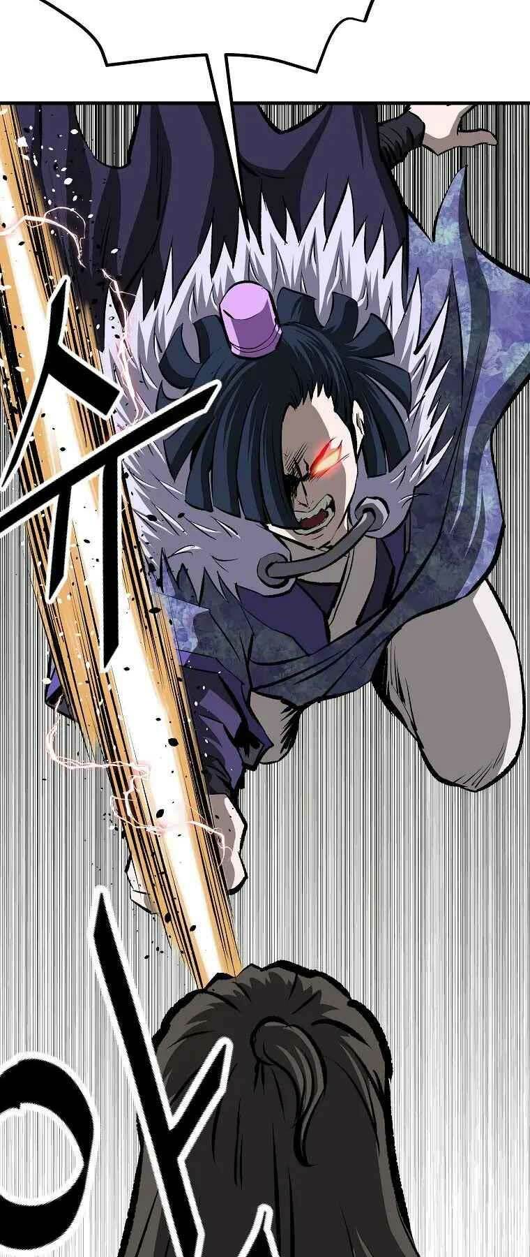 Cung Quỷ Kiếm Thần Chapter 183 - Trang 2