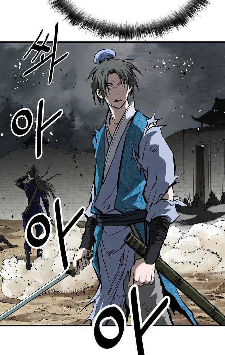 Cung Quỷ Kiếm Thần Chapter 184 - Trang 2