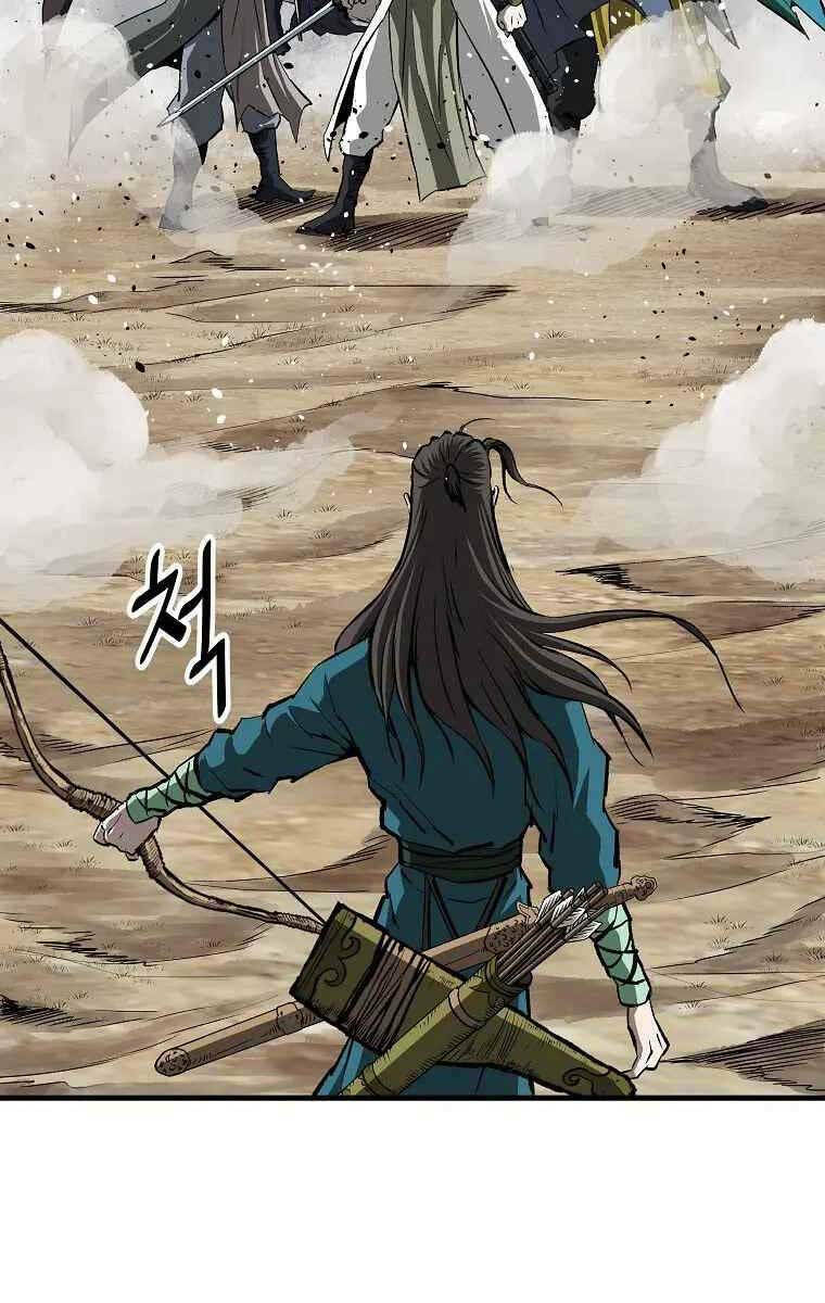 Cung Quỷ Kiếm Thần Chapter 184 - Trang 2