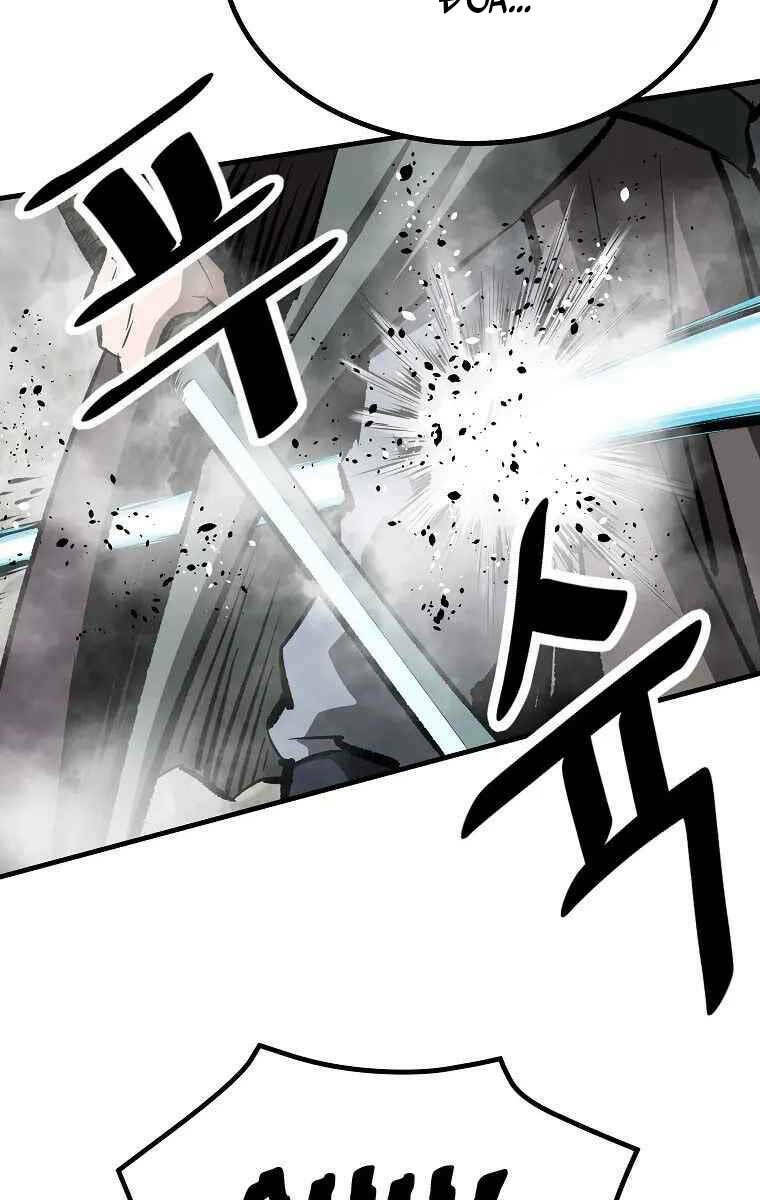 Cung Quỷ Kiếm Thần Chapter 184 - Trang 2