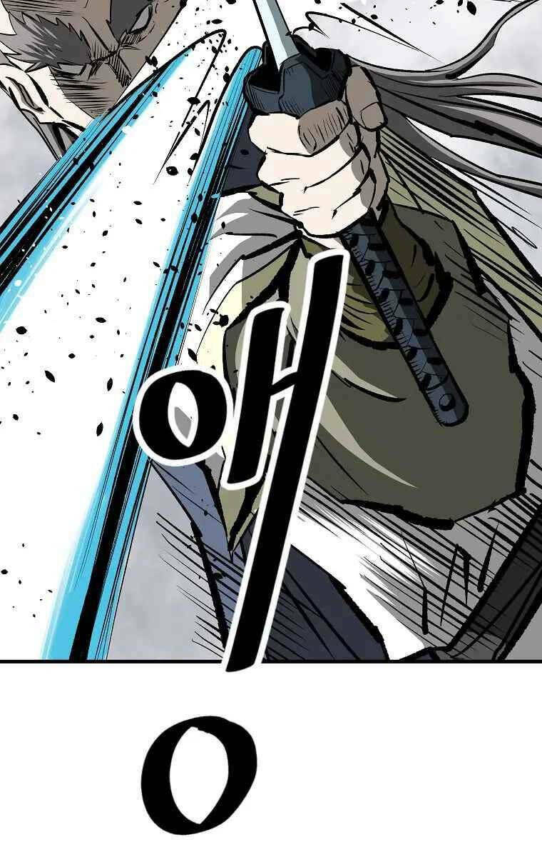 Cung Quỷ Kiếm Thần Chapter 184 - Trang 2