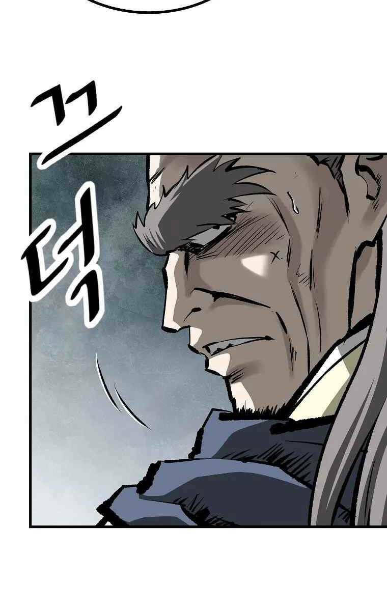 Cung Quỷ Kiếm Thần Chapter 184 - Trang 2