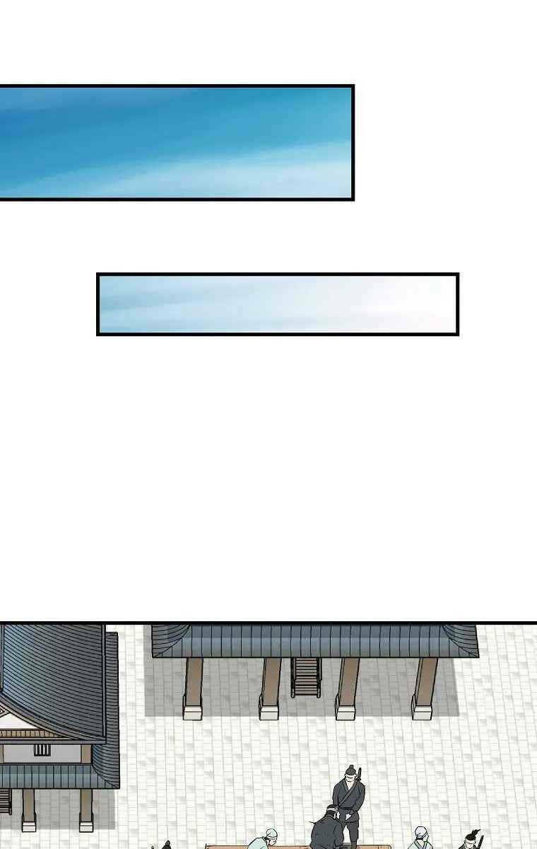 Cung Quỷ Kiếm Thần Chapter 184 - Trang 2