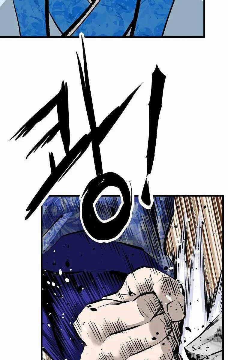 Cung Quỷ Kiếm Thần Chapter 186 - Trang 2