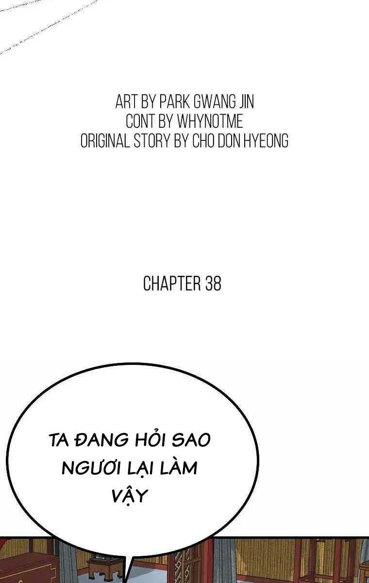 Cung Quỷ Kiếm Thần Chapter 186 - Trang 2