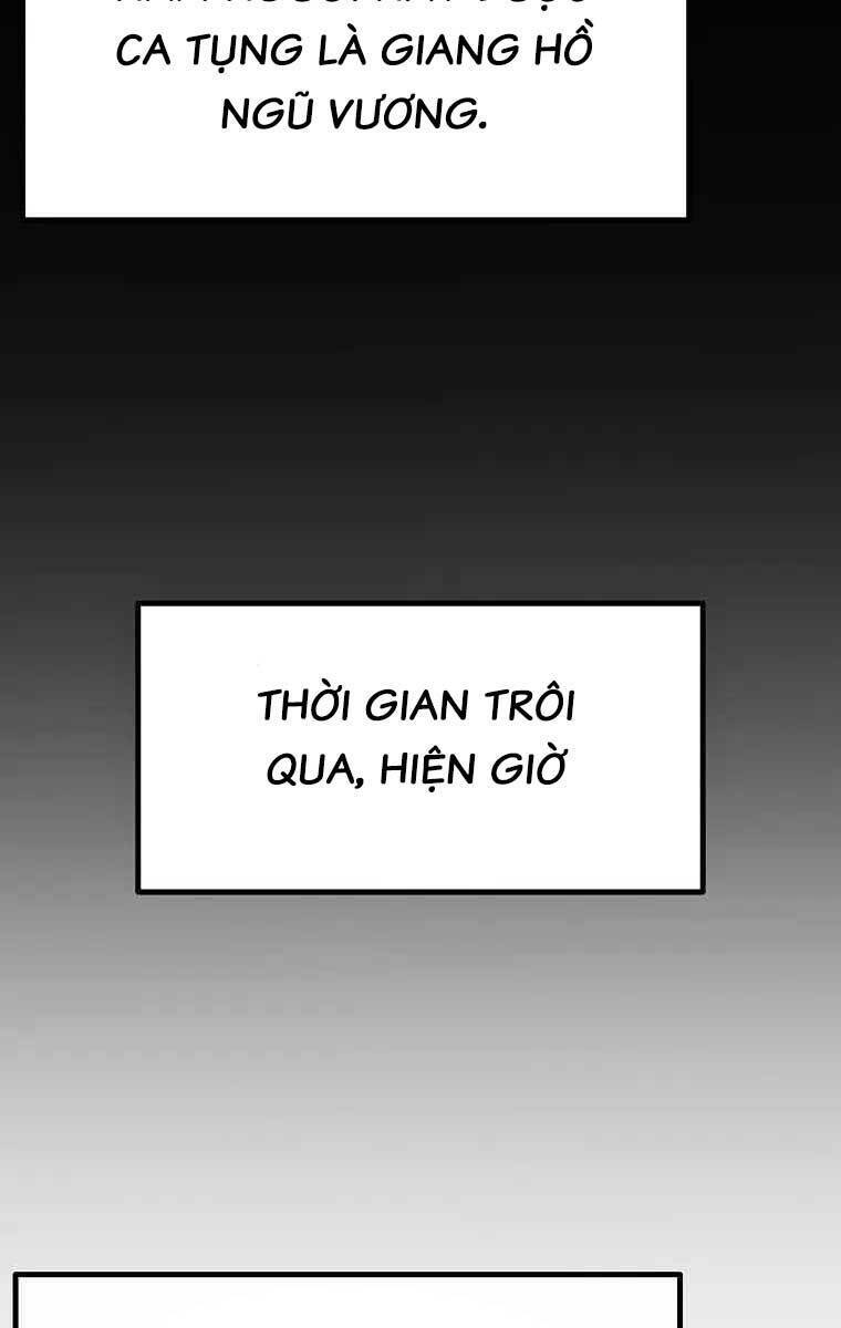 Cung Quỷ Kiếm Thần Chapter 186 - Trang 2