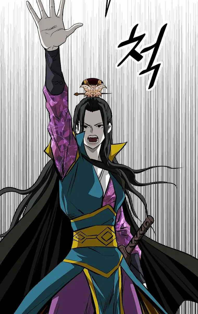 Cung Quỷ Kiếm Thần Chapter 187 - Trang 2