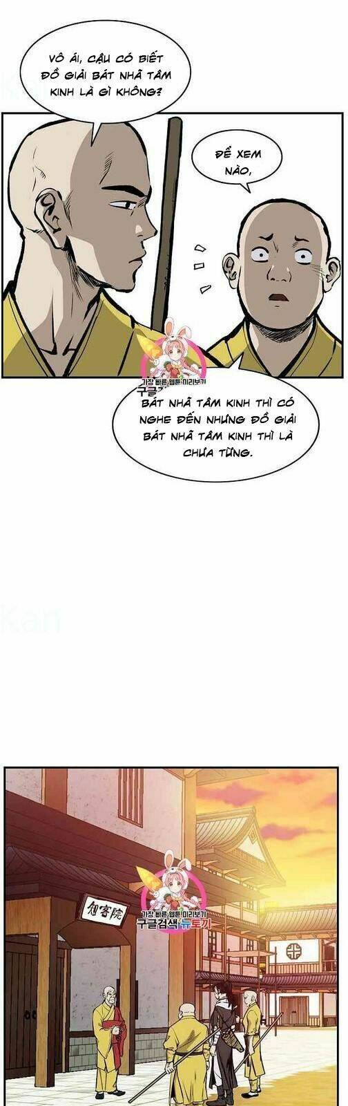 Cung Quỷ Kiếm Thần Chapter 19 - Trang 2