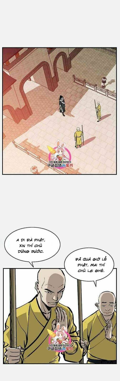 Cung Quỷ Kiếm Thần Chapter 19 - Trang 2