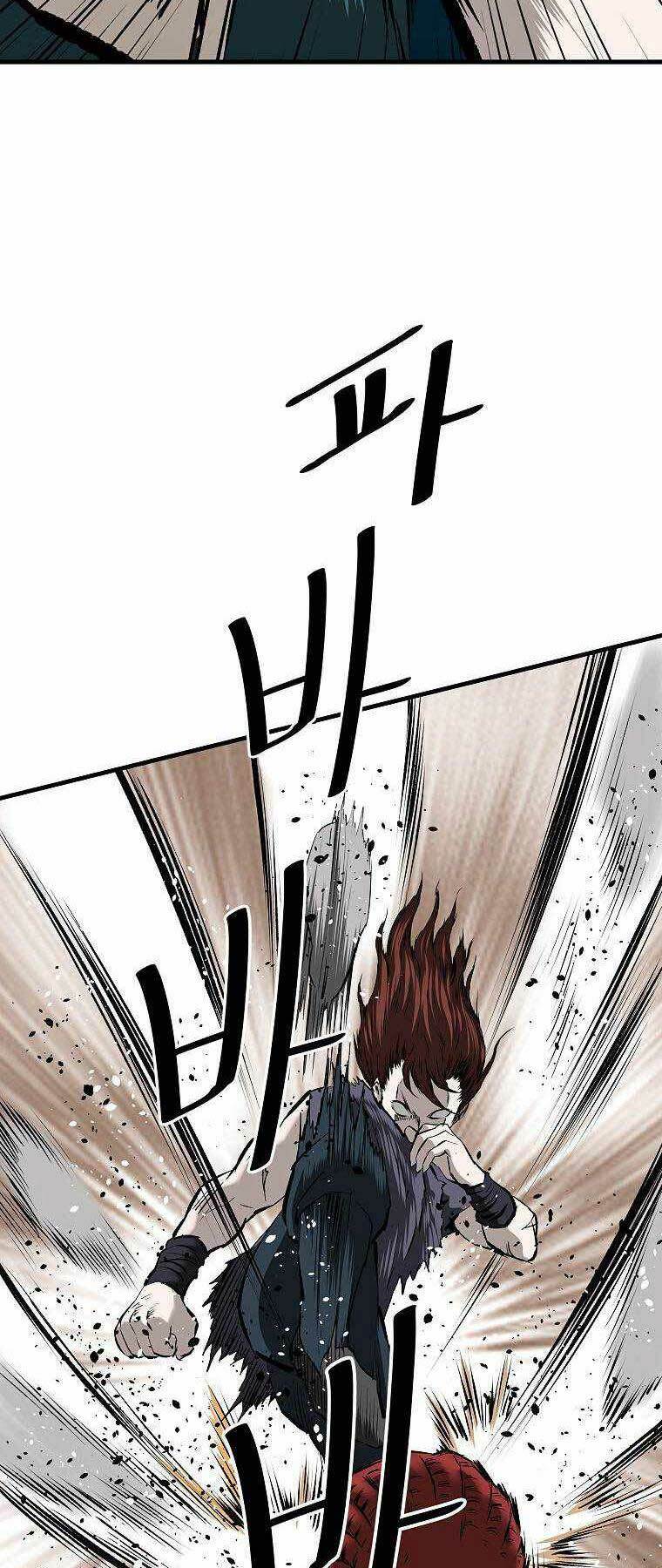 Cung Quỷ Kiếm Thần Chapter 191 - Trang 2