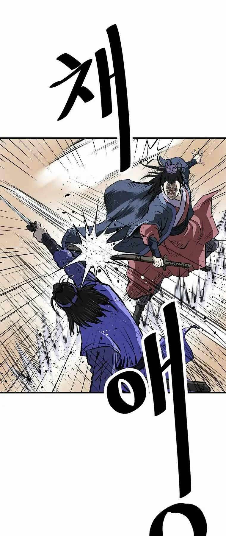 Cung Quỷ Kiếm Thần Chapter 195 - Trang 2