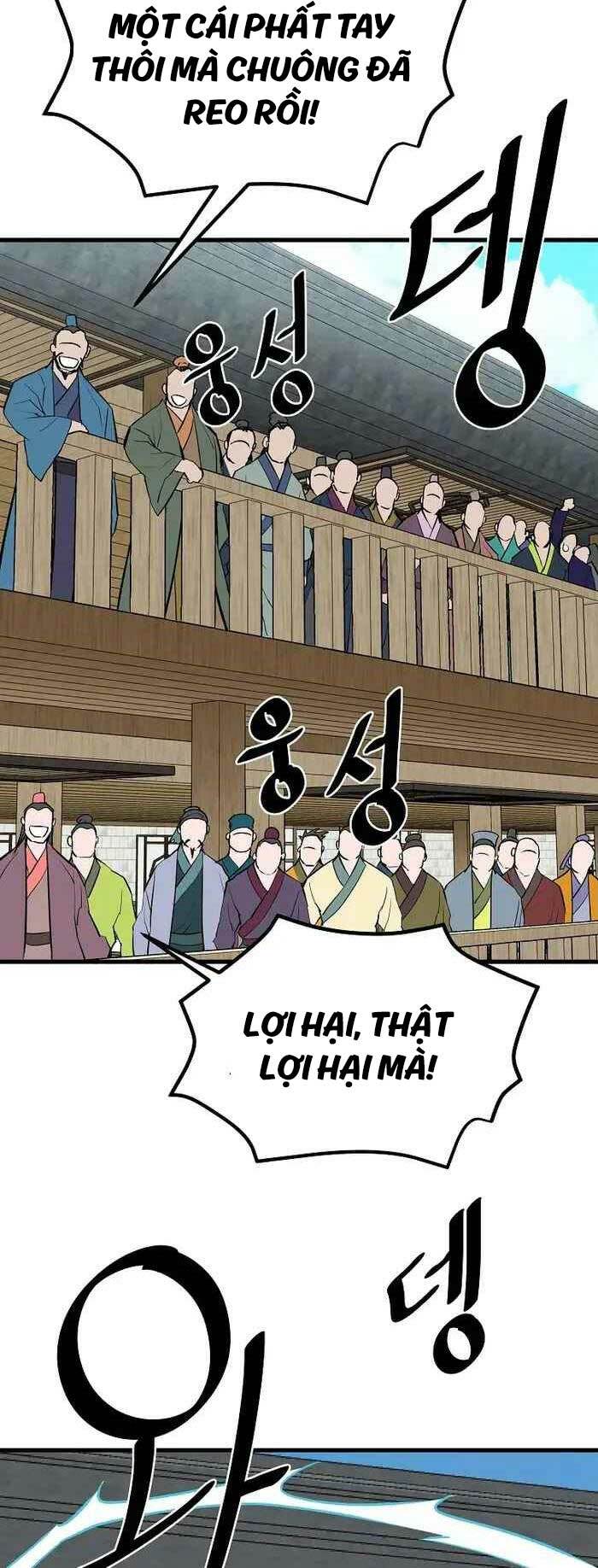 Cung Quỷ Kiếm Thần Chapter 199 - Trang 2